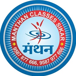 Manthan Classes Sikar logo